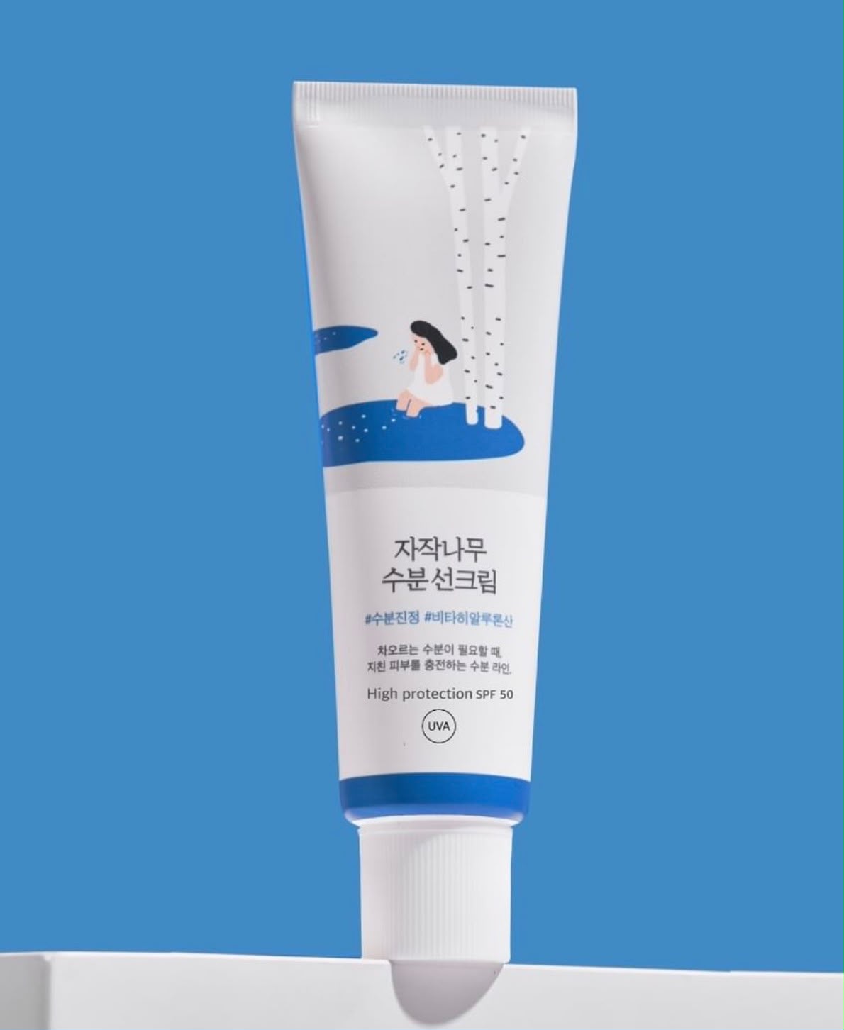 Birch Juice Moisturizing Sun Cream (SPF 50+ PA++++)